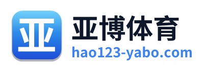亚博体育 Logo